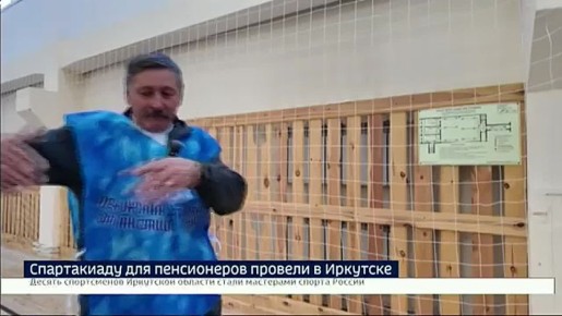 ��������� � �������� �����