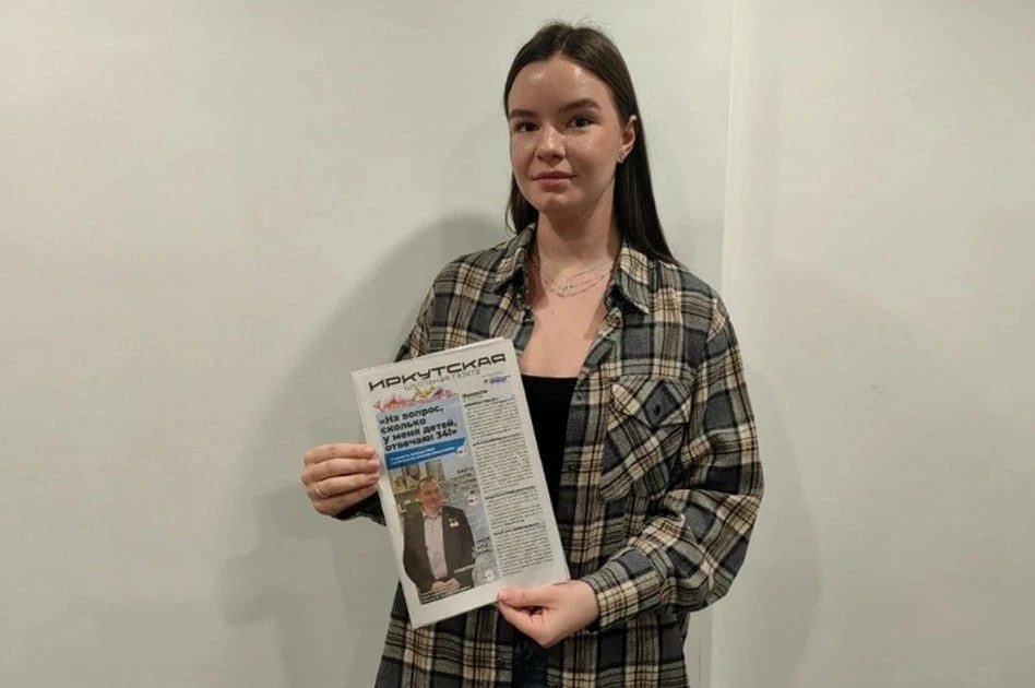 Новый проект «Иркутская школьная газета» появился в областном центре