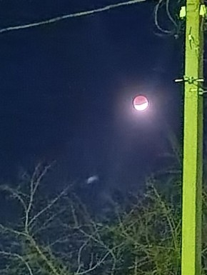 Лунное затмение наблюдали жители Иркутского района
