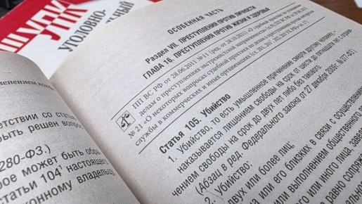 ����������� �������������� ������ ��������� � ��� ��������� ���� � ��������� �� ����� �������� ������ � ��� ����