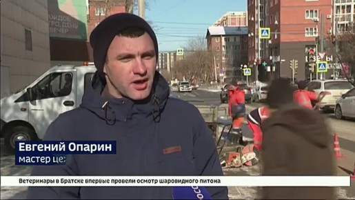 Быстро и надежно даже в морозы