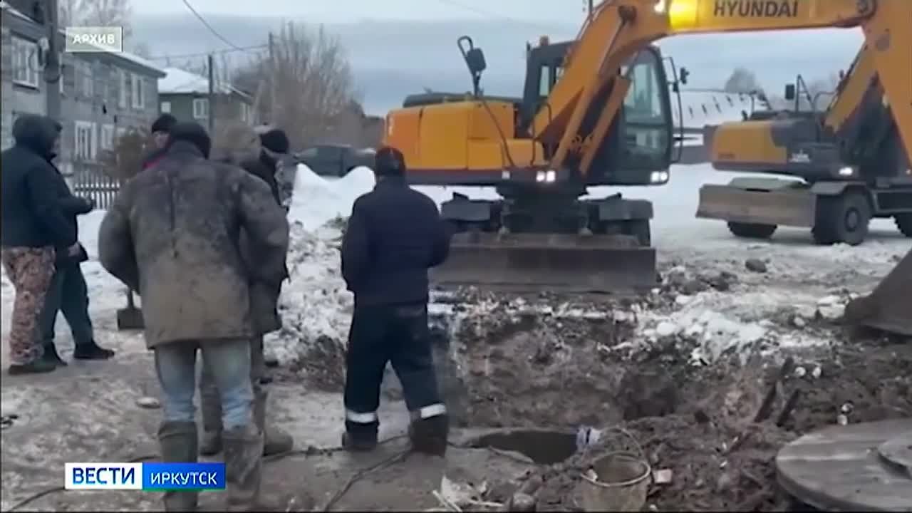 Работу двух центральных тепловых пунктов остановили сегодня в Бодайбо с девяти утра