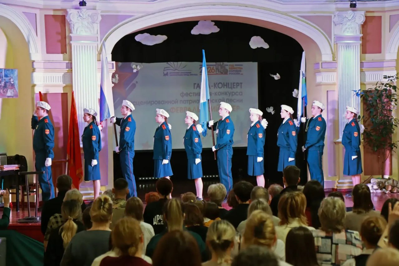 Гала-концерт фестиваля-конкурса патриотической песни «Февральский ветер» прошел в Иркутске Гала-концерт фестиваля-конкурса патриотической песни «Февральский ветер» прошел в Иркутске