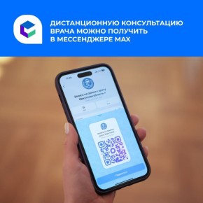 ������ ��������� ������� ����� �������� ������������� ����������� ������������ � MAX