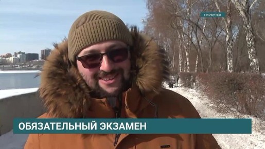 Обязательный устный экзамен по истории планируют ввести для выпускников 9-х классов в 2027-2028 учебном году