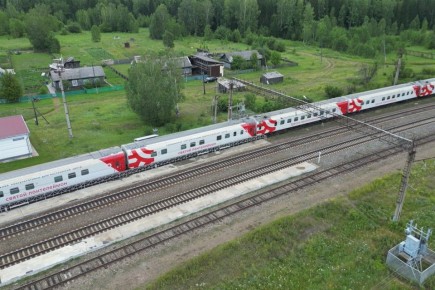 ����������� ����� ������� ������������ ����� �������� � ��������� ������� � ����� � ������, ������� 23 �������