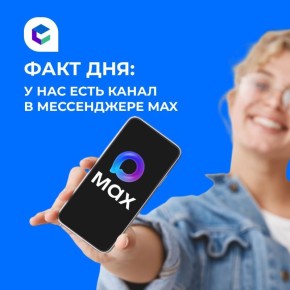 �� ����� �� ����� � ���� ������������