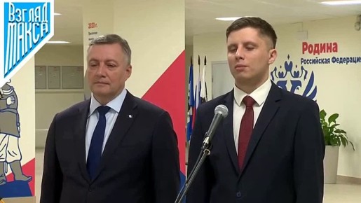 Президент России Владимир Путин по видеосвязи провёл совещание с членами правительства, посвящённое обновлению парка общественного транспорта в регионах