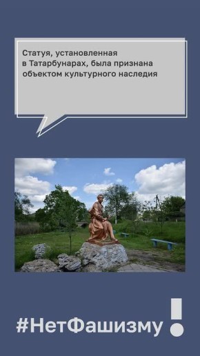 #���������� #����������