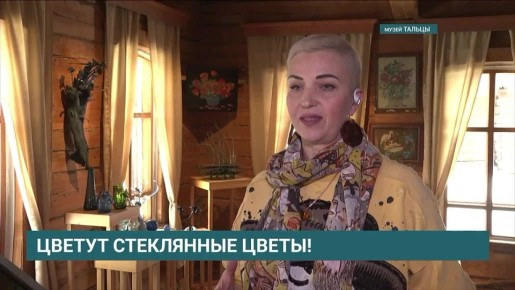 �������� ���������� ������ ��������� � ����� ��������