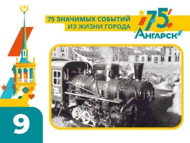 � ������ 50-� ����� ������� ��������� �������� �������������