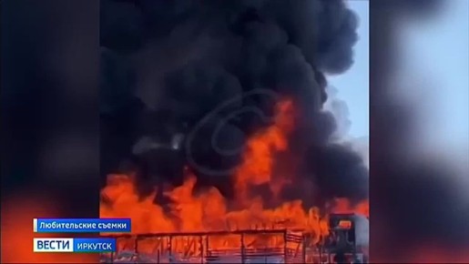 �������� ���������, ��������, ����� �������� ������ ������������ ��������� Baikal View ���������