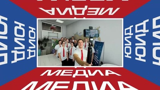 � ������ � ����� ��������!