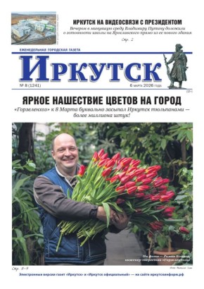 ������, ���������� ��� ����� �����!