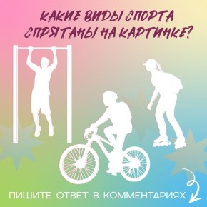 ����� �������� � ���� �����, � ������ � ��� ����������� �� ������ �������, �� � ���� ����� �������� � ������ �����������!