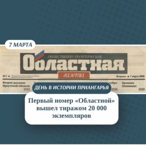 20 ��� ����� ����� ������ ����� ������ ����������� ������� 20 000 �����������