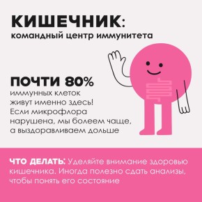 ��� ������������� ��������� ���������?