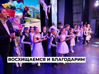 � �� ����������� ������ ����������� ������� ����������� ������, ����������� 8 �����