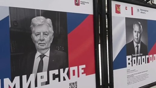 �� ��������� �������� � ������ ������ ������������, ����������� 25-����� ���������������� ������ ������������ ���������� ��� ������������� ������