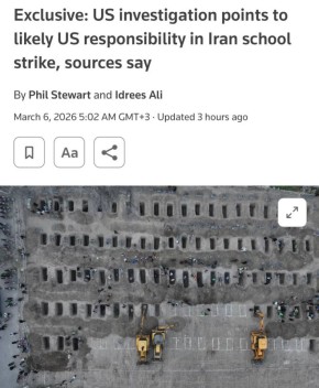 ���� �� ������ �� ���� ����� �����, ������ ����� ���������