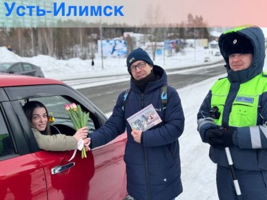 � ���������� ����������� � ������������� �������������� � ����� "����� ��� ��������"