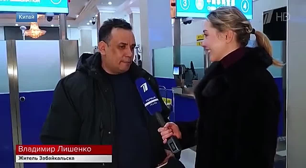 В Китае встретили первый пассажирский поезд из Иркутска