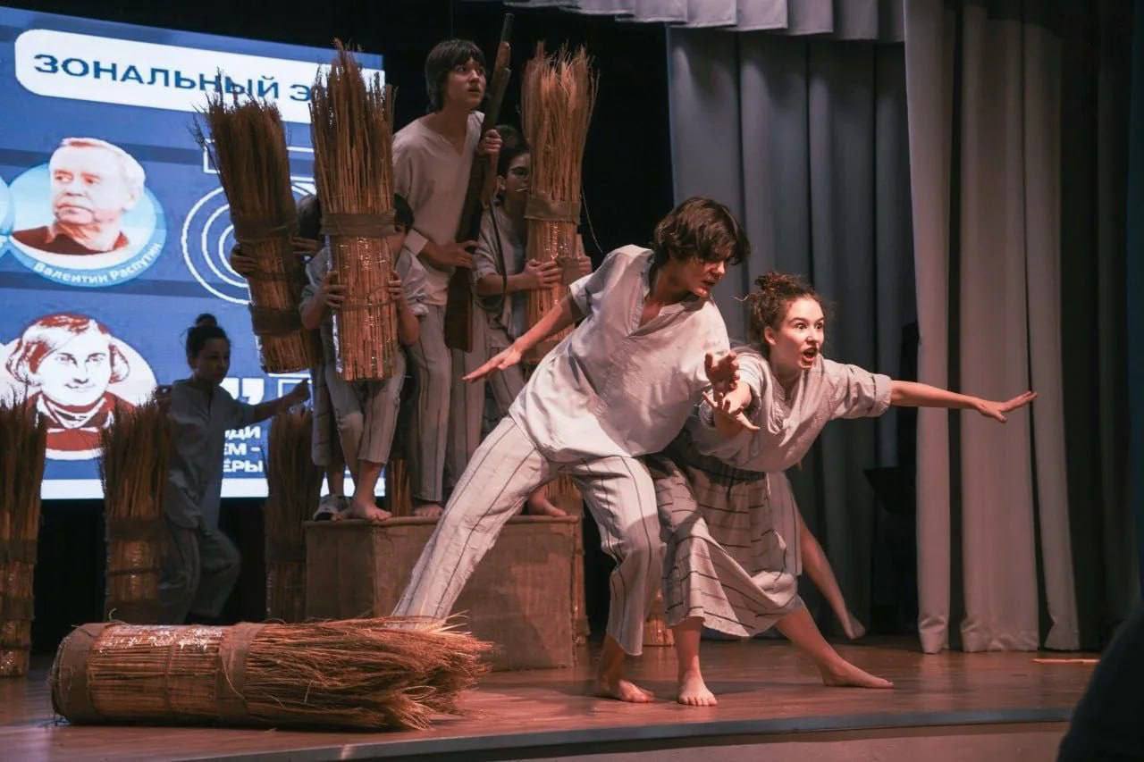 Стартовал региональный этап фестиваля«Байкальская школьная классика» Стартовал региональный этап фестиваля«Байкальская школьная классика»