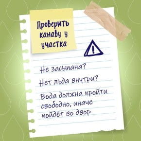 ��������� ������������ �����