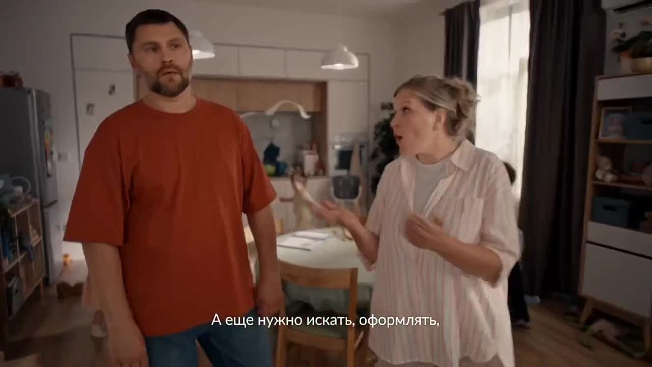 Иркутяне могут воспользоваться сервисом «Жизненные ситуации» на портале Госуслуги