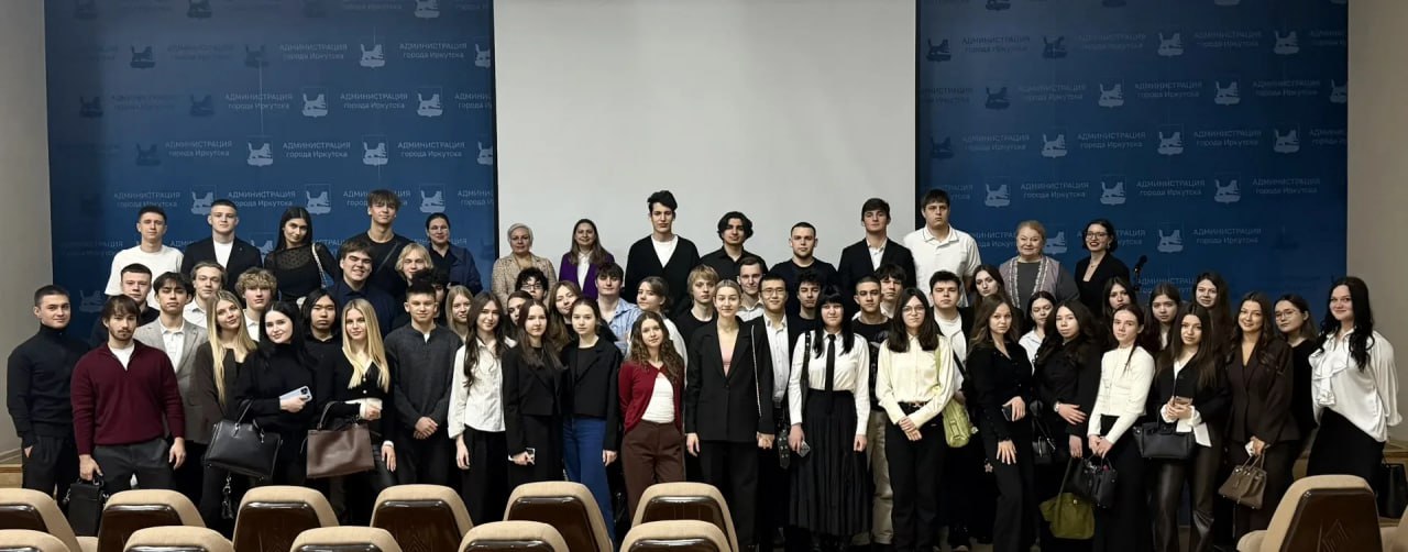 Студенты ИГУ примут участие в разработке концепции развития отраслевого подцентра «Искра» в Иркутске