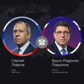 ������ ������ ������ ���������� �������� � ��������� ����������� ��� ���� ����� ������� ���������� ���������, �������� ��� ��. �������: