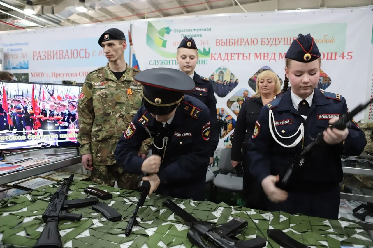 В Иркутске наградили лучших учителей и воспитателей года на «Образовательной панораме: Иркутск 365!» В Иркутске наградили лучших учителей и воспитателей года на «Образовательной панораме: Иркутск 365!»