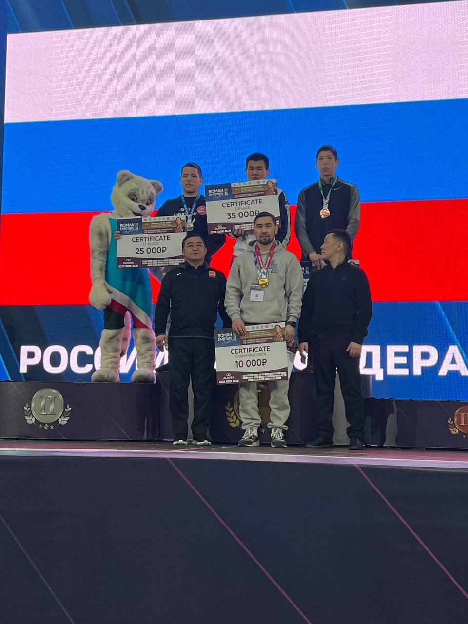 Спортсмены Прибайкалья стали призерами XII международного турнира по вольной борьбе среди юниоров до 21 года памяти олимпийского чемпиона Романа Дмитриева Спортсмены Прибайкалья стали призерами XII международного турнира по вольной борьбе среди юниоров до 21 года памяти олимпийского чемпиона Романа Дмитриева