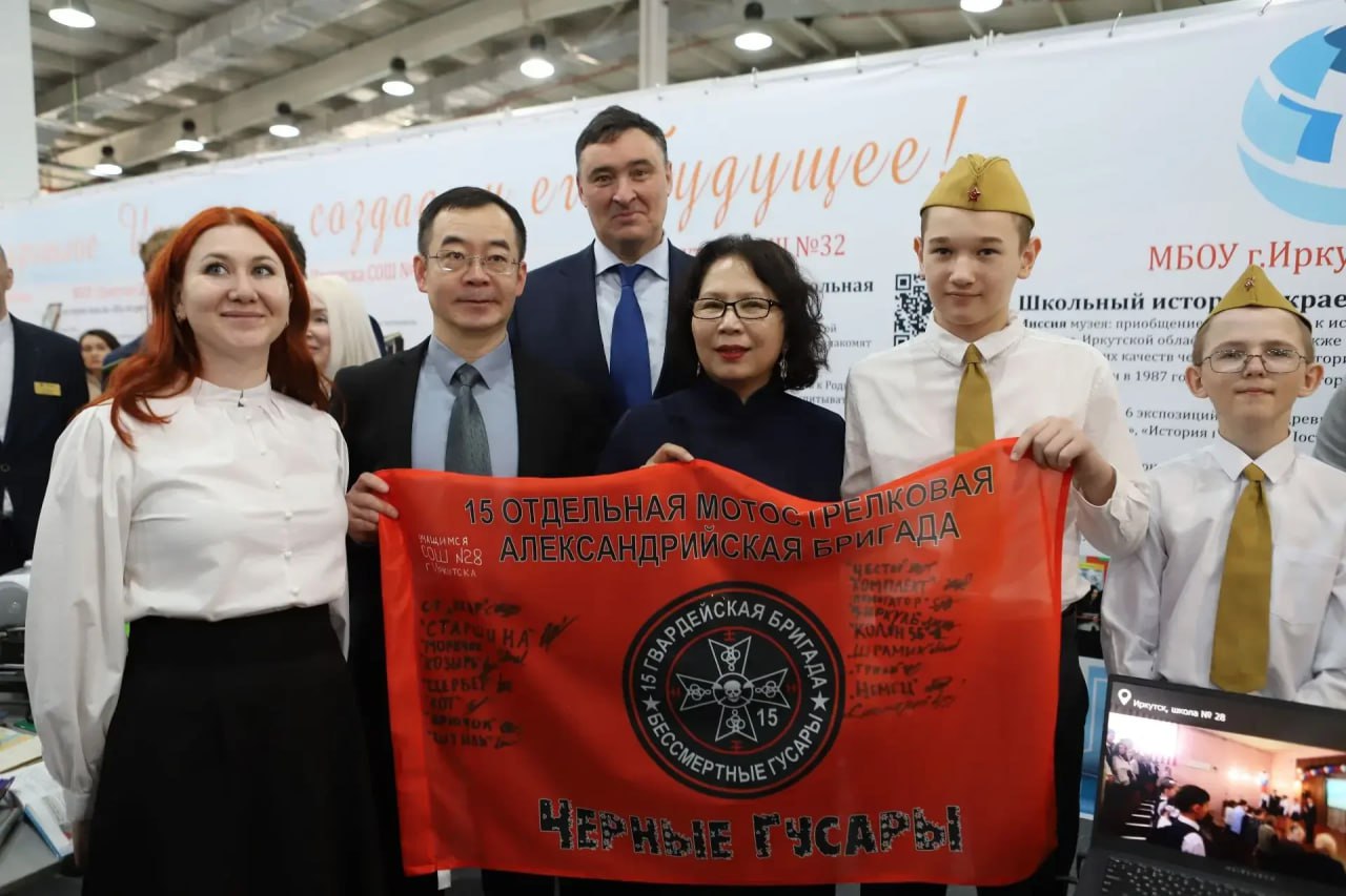 В Иркутске наградили лучших учителей и воспитателей года на «Образовательной панораме: Иркутск 365!»