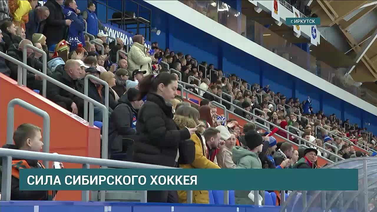 В Иркутске стартовал финальный турнир Высшей лиги по хоккею с мячом