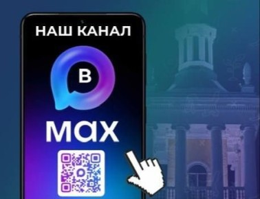 ������� �������� ��������