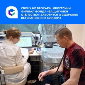 ����������� ����� ����� ������ �������� ����� ��������� ��� � ����������