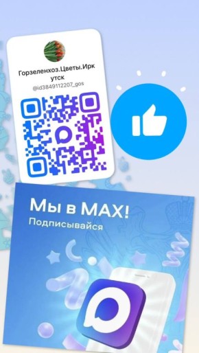 ������� ������!. ��, �����������, ������� ����� � ���, �������������� ����������� ���� � ������ ������ � �������� ������