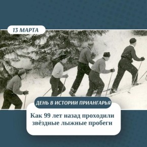 ������� ������ ������� � ��������: ��� ��� ���� 99 ��� �����