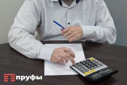 ��� ��������� ������� ������ �� ��������� ����������� ���������