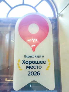 ��������� ��������� �������������� ����� ��. �.�. �������� ������� ����� �������� �� ������.���� � ������� �����. ��� ��������� ������� ��� ��������� �����������, ������� ������������ �������� �����, � �������� � ���...