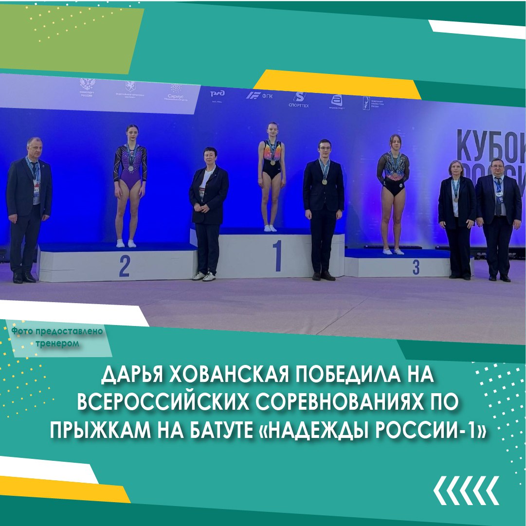 На этой неделе исполняющим обязанности министра спорта Иркутской области назначен Виктор Учеватов На этой неделе исполняющим обязанности министра спорта Иркутской области назначен Виктор Учеватов