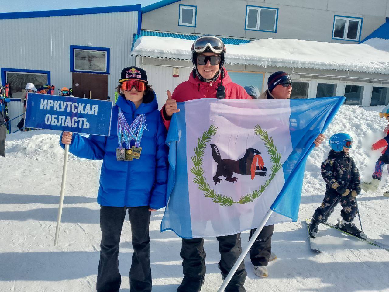 Иркутский спортсмен Демьян Медведев одержал победу на всероссийских соревнованиях по горнолыжному спорту «Надежды России», которые 12 марта завершились в Петропавловске-Камчатском Иркутский спортсмен Демьян Медведев одержал победу на всероссийских соревнованиях по горнолыжному спорту «Надежды России», которые 12 марта завершились в Петропавловске-Камчатском