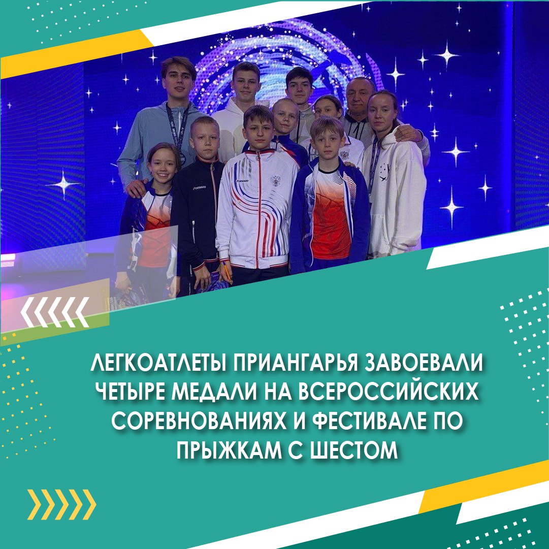 На этой неделе исполняющим обязанности министра спорта Иркутской области назначен Виктор Учеватов На этой неделе исполняющим обязанности министра спорта Иркутской области назначен Виктор Учеватов