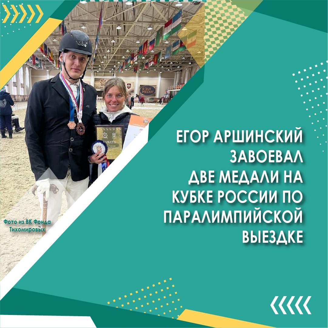 На этой неделе исполняющим обязанности министра спорта Иркутской области назначен Виктор Учеватов На этой неделе исполняющим обязанности министра спорта Иркутской области назначен Виктор Учеватов