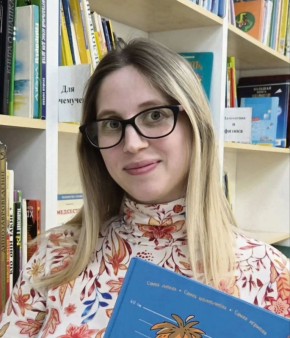 Елизавета Колечкина, библиотекарь: