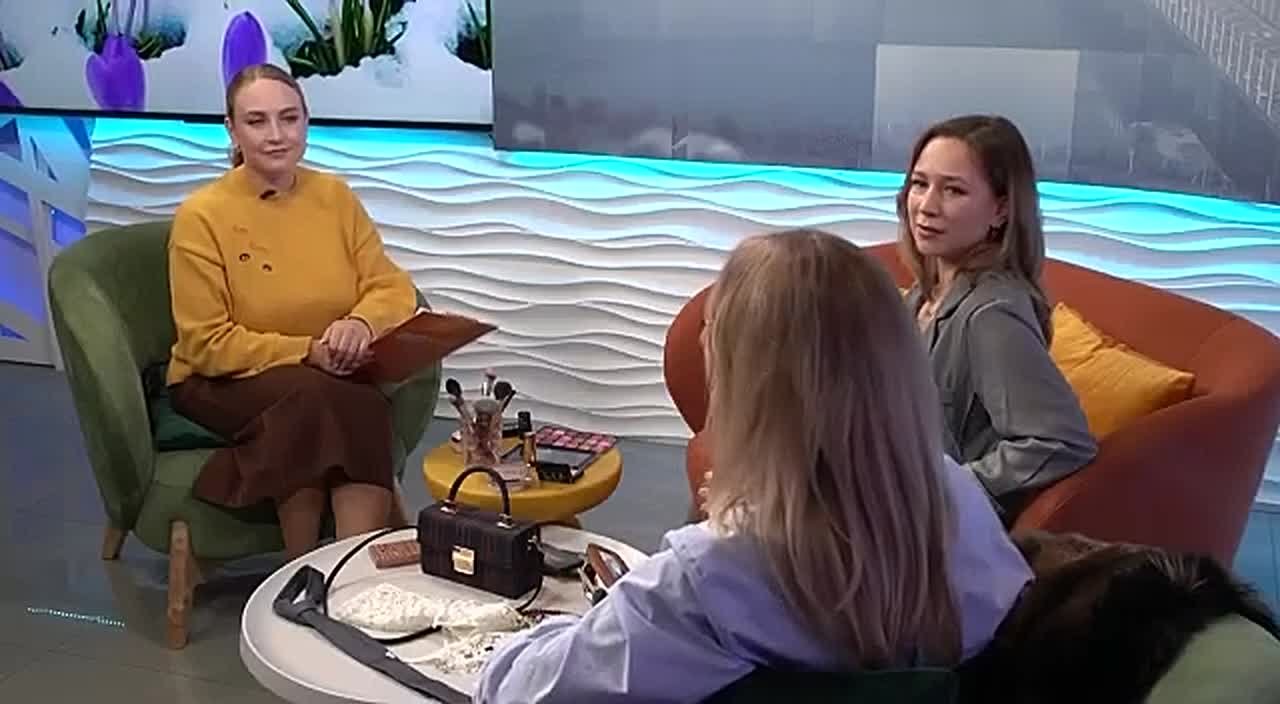 Гости студии — персональный стилист Людмила Богачева и визажист Анастасия Воронова/ Утро