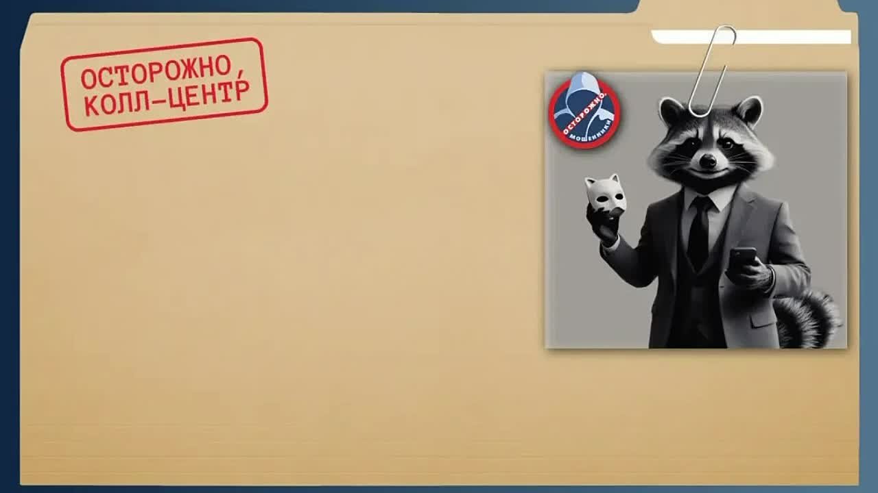 Иногда в комментариях. пишут: «очистить деньги…как в это можно поверить…»