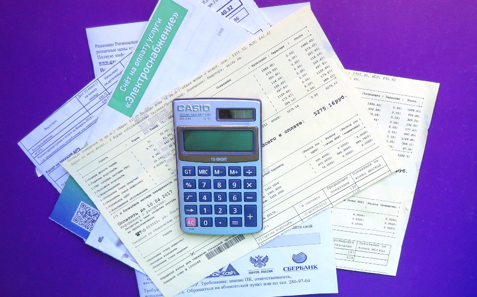 Жилищно-коммунальные перемены: как цифровизация меняет правила игры в ЖКХ