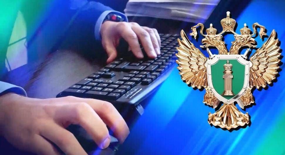 Органами прокуратуры Иркутской области на системной основе осуществляется надзорное сопровождение реализации национальных проектов